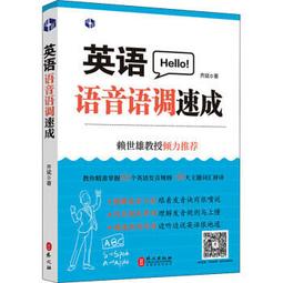 台灣斌視PHOTOPLY英倫風威靈頓框防藍光眼鏡2108-BK-CD12A(過濾50%藍光)抗藍光眼鏡anti-blue glasses 歷史價格詳細信息