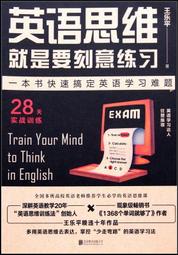 英思科便攜氣檢儀 M40Pro常規四合一檢測儀 M40 歷史價格詳細信息