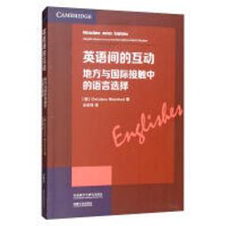 德國地方政府1923年1000萬馬克紙幣5918 歷史價格詳細信息