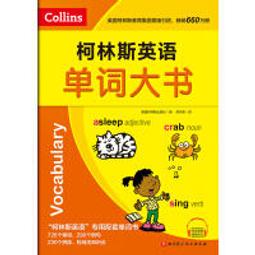 朗讀者U盤央視高分文化節目朗讀者1-3季優盤超清視頻MP4 64G 歷史價格詳細信息