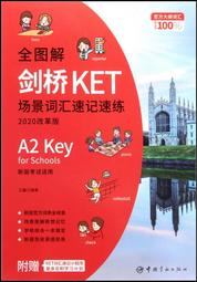圖解 聽/說/讀/寫/算/推理 學習障礙（LD）有效提升孩子學習力【暢銷修訂版】 歷史價格詳細信息