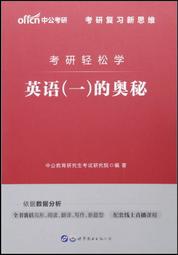 秘奧一維二維條碼掃描槍有線掃描器商超快遞物流百貨無線掃碼支付 歷史價格詳細信息