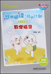 &middot;成年兼容樂高積木桃花潭 高難度巨大型10000粒18歲以上拼裝玩具男孩子 歷史價格詳細信息