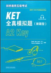 簡易型拉筋板(3種角度/按摩/腳踏板/腳板/易筋板/足筋板/平衡板/紓壓) 歷史價格詳細信息