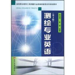 英版 繪制迪士尼奇跡100年Drawing 100 Years of Disney Wonder 歷史價格詳細信息