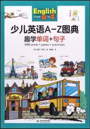 少兒啦啦隊演出服六一小學生運動會班服幼兒園拉拉操服裝表演套裝 歷史價格詳細信息