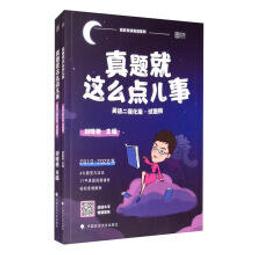這套真的無意促成的一套襯衫和半裙的配色莫名的統一太難得了都是很特別的暈染風襯衫是很親膚柔軟 歷史價格詳細信息