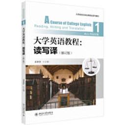 【簡體書】余新忠｜清以來的疾病、醫療和衛生︰以社會文化史為視角的探索｜生活．讀書．新知三聯書店【無劃記、破損】 歷史價格詳細信息