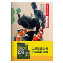 二級浮子墨盒 220ml 填充墨盒 奧威黑邁雅色蘭戶外寫真機連供墨盒-特價 歷史價格詳細信息