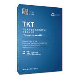 劍橋語絲-重編本  劍橋語絲-重編本 作者： 金耀基 歷史價格詳細信息