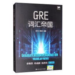 匯升UR42 42法蘭步進電機驅動器控制器 一體式步進編碼器控制馬達 歷史價格詳細信息