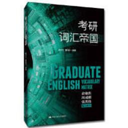 匯升UR42 42法蘭步進電機驅動器控制器 一體式步進編碼器控制馬達 歷史價格詳細信息