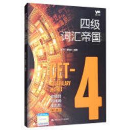 匯升UR42 42法蘭步進電機驅動器控制器 一體式步進編碼器控制馬達 歷史價格詳細信息