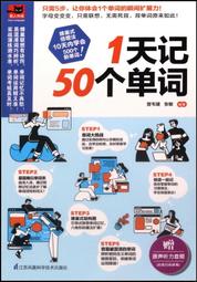 曾天漢玻璃創作個展 五南文化廣場 政府出版品 歷史價格詳細信息