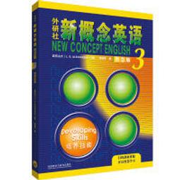 【台灣山田養蜂場】蜂膠錠（瓶裝）｜官方旗艦店｜即期良品（效期至23/6/30） 歷史價格詳細信息