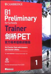 英國Pet Angel萌毛孩寵物美容天使梳-漾光藍 21272 歷史價格詳細信息