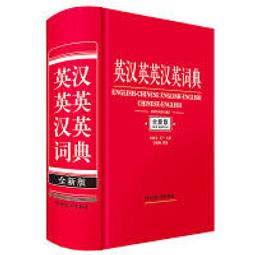 蘭壹壹王妃流蘇髮箍耳視覺感優雅氣質高顱頂不勒頭髮箍髮飾 歷史價格詳細信息