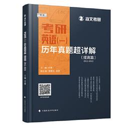 超詳解實用料理擺盤大全(城邦讀書花園) 歷史價格詳細信息