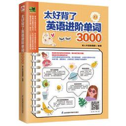 簡易太極角(附DVD) 郭慎 著 歷史價格詳細信息