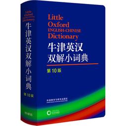 【大地出版社】《郭台銘的情人──夏普：被台灣買走的日本百年企業》；姚巧梅 歷史價格詳細信息