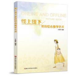 線下299!反光印花秋冬新款針織彈力透氣松緊腰純色運動休閑衛褲男 歷史價格詳細信息