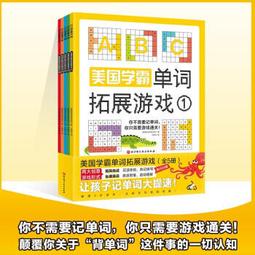 詞體美典形成與詞史建構之探索【金石堂】 歷史價格詳細信息