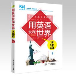 21世紀現代日語語法/楊絀人 文鶴書店 Crane Publishing 歷史價格詳細信息