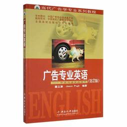 廣告2B鉛筆 2B免削聯考專用答卷筆 2B廣告筆(粗芯)/一盒80支入(定10)~不含印刷~ 歷史價格詳細信息