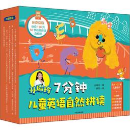 7分鐘豐盛心靈寫作：劉滄碩教你用33天，從認識自己、擺脫潛意識限制，進而[二手書_良好]6329 TAAZE讀冊生活 歷史價格詳細信息