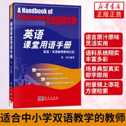 【請看內容描述】WordPress七天速成班 打造吸睛的風格化網站與部落格 @80 歷史價格詳細信息
