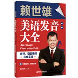 賴美雲行李牌 登機大頭書包掛飾吊件鑰匙扣明星應援周邊生日禮品物 限時特惠-欣鑫百貨 歷史價格詳細信息