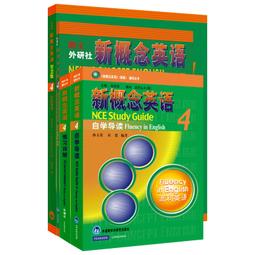 自學‧共好‧有策略：我會管理情緒紅綠燈【金石堂】 歷史價格詳細信息