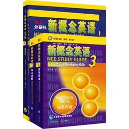 自學‧共好‧有策略：我會管理情緒紅綠燈【金石堂】 歷史價格詳細信息