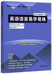 易學易用Red Hat Linux 8 歷史價格詳細信息