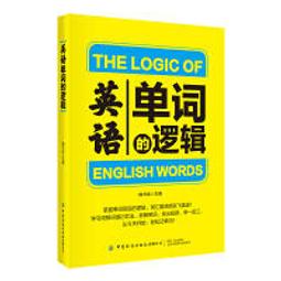 英語單詞閃卡tpr單詞塑封卡片72張幼兒啟蒙早教實物彩圖防水卡片兒童學習動物認知字卡幼兒園老師教具定制-沐陽家居 歷史價格詳細信息