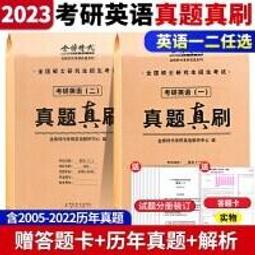 金融英語900句 | 陳偉華，浩瀚主編 | 世界圖書出版公司北京公司, 歷史價格詳細信息