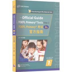 TOEFL Primary Reading and Listening:  Practice Tests Step 1 (附線上音檔) 歷史價格詳細信息