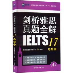 新研發生物質木屑顆粒機 大中小型 貓砂/草粉/秸稈/鋸末/刨花/木屑顆粒壓制機 歷史價格詳細信息