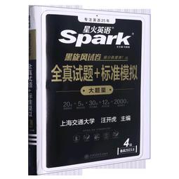大型交通標誌牌F立杆杆 道路指示牌立杆 高速公路標誌牌立杆 歷史價格詳細信息