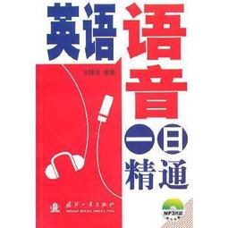 王勝忠老師的超高效寫作課：多寫、多想、多思考，寫好作文就是那麼簡單！/王勝忠【城邦讀書花園】 歷史價格詳細信息