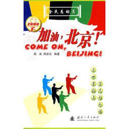 北京包安裝強化復合木地板12mm防水封蠟耐磨環保家用裝爆款~定價[購買請咨詢] 歷史價格詳細信息
