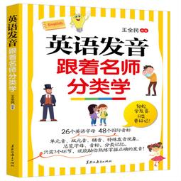 全民槍王電玩城雙人打槍親子設備遊戲廳85寸兒童投射擊遊戲機 歷史價格詳細信息