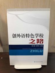 科尉適用FLO13B黑色快幹墨盒 手持噴碼機快幹墨盒 FLO13B速幹墨盒 歷史價格詳細信息