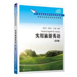 軍霞【諮詢有驚喜】輕商用健身車多功能動感單車JX-7038D 歷史價格詳細信息