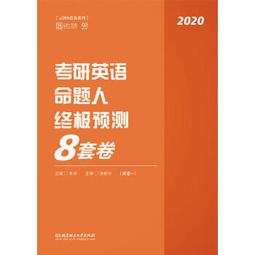 人終一死 五個世紀的哀歌 克林澤巴洛克合奏團 Memento mori CD2566SA 歷史價格詳細信息