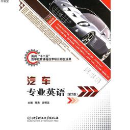 專業汽車版-玻璃清潔劑800ml【組合特惠】絕不另加水-揮發性快、不易有白霧影、可適用在汽車隔熱紙上喔-清潔效果極佳 歷史價格詳細信息