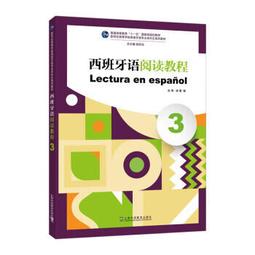 繆繆編織托特必須承認 草編包真是夏天的王者啊！ 歷史價格詳細信息