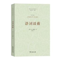 薮宏太 梅田彩佳 草間理查德敬太 tick,tick...BOOM! 2024 場刊 小冊子 歷史價格詳細信息