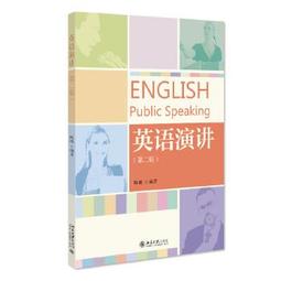 演奏家(第二代) 13.3吋平板電腦/適合各種樂器演奏及歌曲伴唱 街頭藝人 送無線腳踏翻頁器 [唐尼樂器] 歷史價格詳細信息