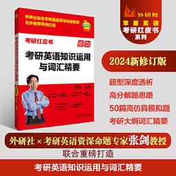 知運之書：一籤解答易經64卦(附全新占卜牌卡)/劉蟠【城邦讀書花園】 歷史價格詳細信息